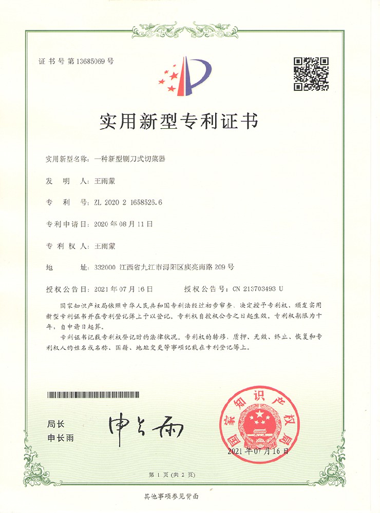 &#31859;&#20848;&#31449;&#32593;&#39029;&#29256;&#45;&#31859;&#20848;&#40;&#20013;&#22269;&#41;