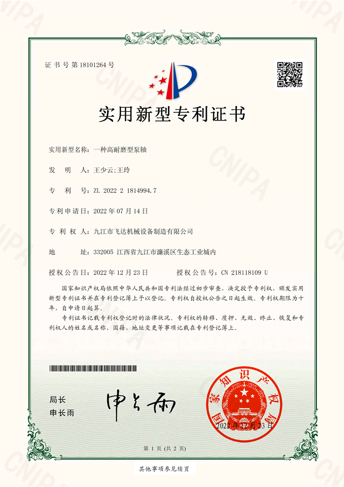 &#31859;&#20848;&#31449;&#32593;&#39029;&#29256;&#45;&#31859;&#20848;&#40;&#20013;&#22269;&#41;