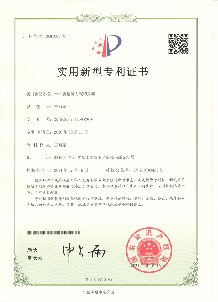 &#31859;&#20848;&#31449;&#32593;&#39029;&#29256;&#45;&#31859;&#20848;&#40;&#20013;&#22269;&#41;