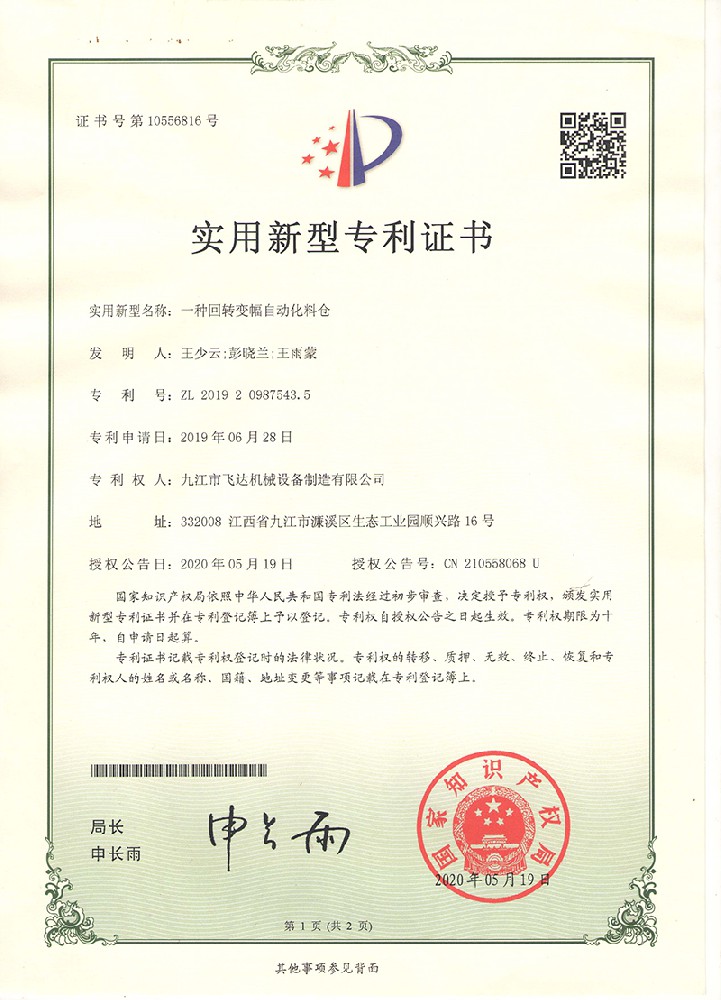 &#31859;&#20848;&#31449;&#32593;&#39029;&#29256;&#45;&#31859;&#20848;&#40;&#20013;&#22269;&#41;