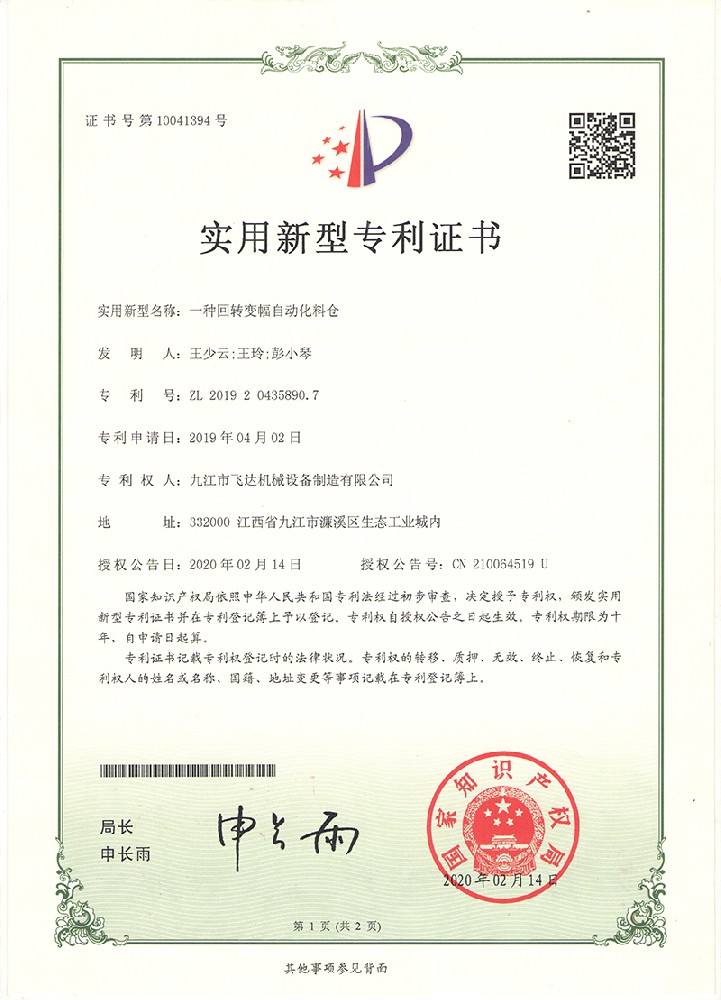 &#31859;&#20848;&#31449;&#32593;&#39029;&#29256;&#45;&#31859;&#20848;&#40;&#20013;&#22269;&#41;