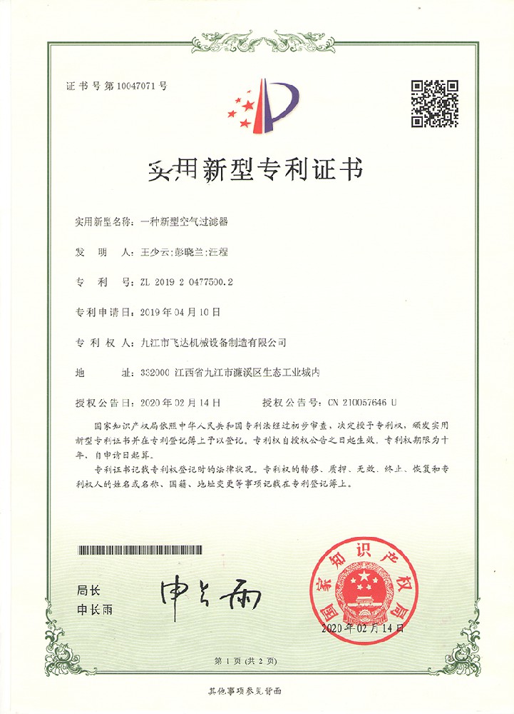 &#31859;&#20848;&#31449;&#32593;&#39029;&#29256;&#45;&#31859;&#20848;&#40;&#20013;&#22269;&#41;