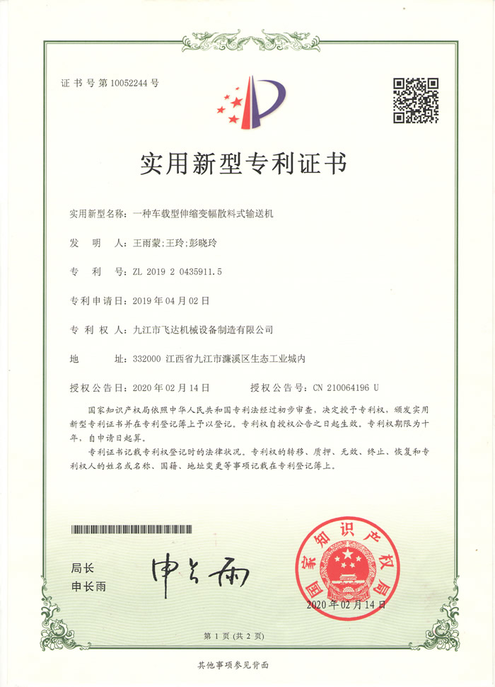 &#31859;&#20848;&#31449;&#32593;&#39029;&#29256;&#45;&#31859;&#20848;&#40;&#20013;&#22269;&#41;