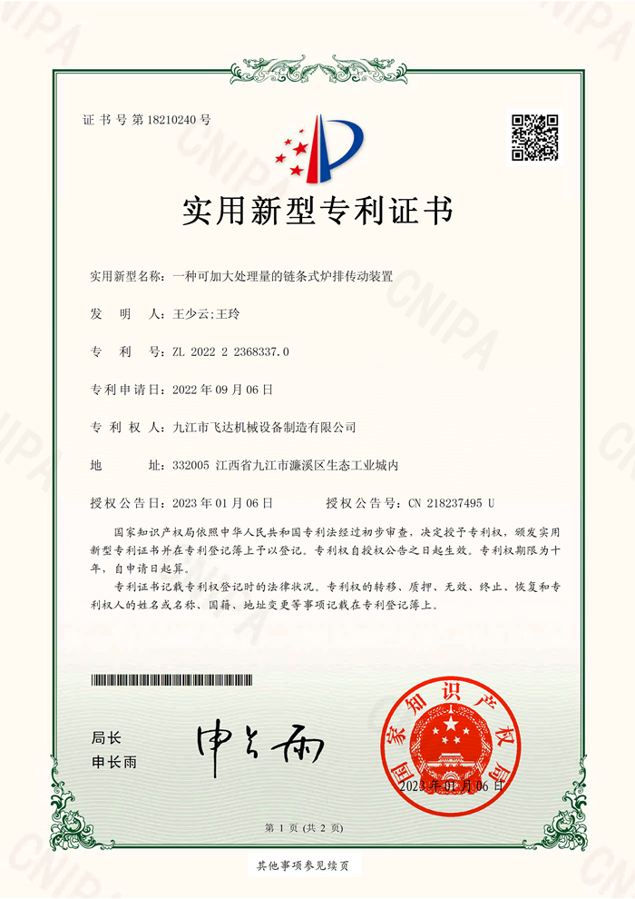&#31859;&#20848;&#31449;&#32593;&#39029;&#29256;&#45;&#31859;&#20848;&#40;&#20013;&#22269;&#41;