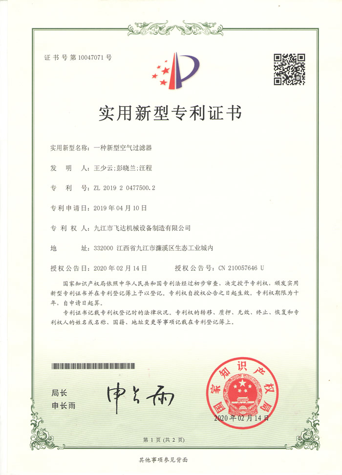 &#31859;&#20848;&#31449;&#32593;&#39029;&#29256;&#45;&#31859;&#20848;&#40;&#20013;&#22269;&#41;