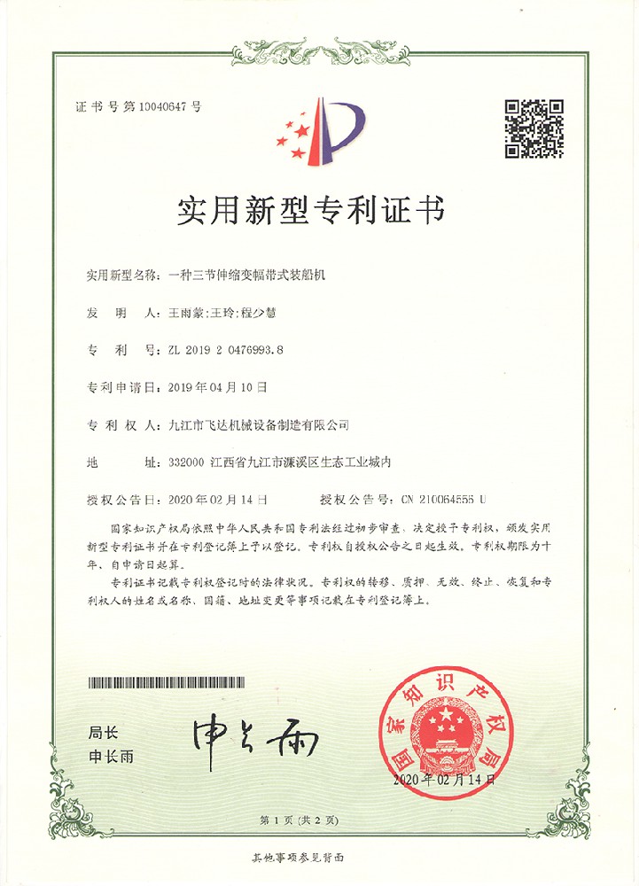 &#31859;&#20848;&#31449;&#32593;&#39029;&#29256;&#45;&#31859;&#20848;&#40;&#20013;&#22269;&#41;