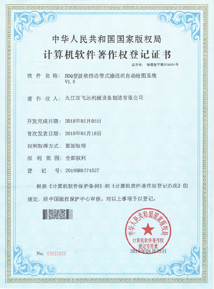 &#31859;&#20848;&#31449;&#32593;&#39029;&#29256;&#45;&#31859;&#20848;&#40;&#20013;&#22269;&#41;