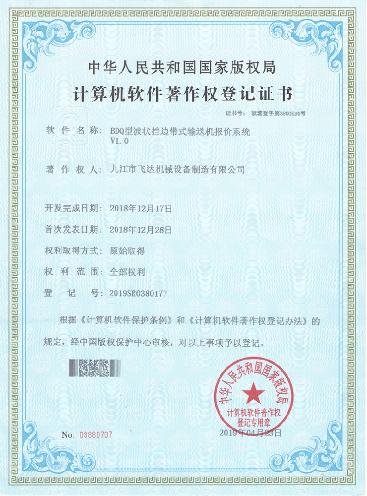 &#31859;&#20848;&#31449;&#32593;&#39029;&#29256;&#45;&#31859;&#20848;&#40;&#20013;&#22269;&#41;