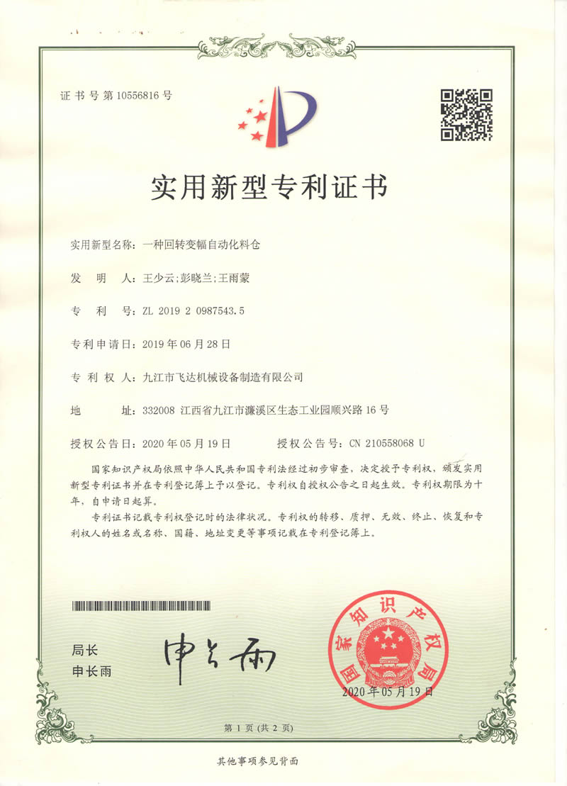 &#31859;&#20848;&#31449;&#32593;&#39029;&#29256;&#45;&#31859;&#20848;&#40;&#20013;&#22269;&#41;